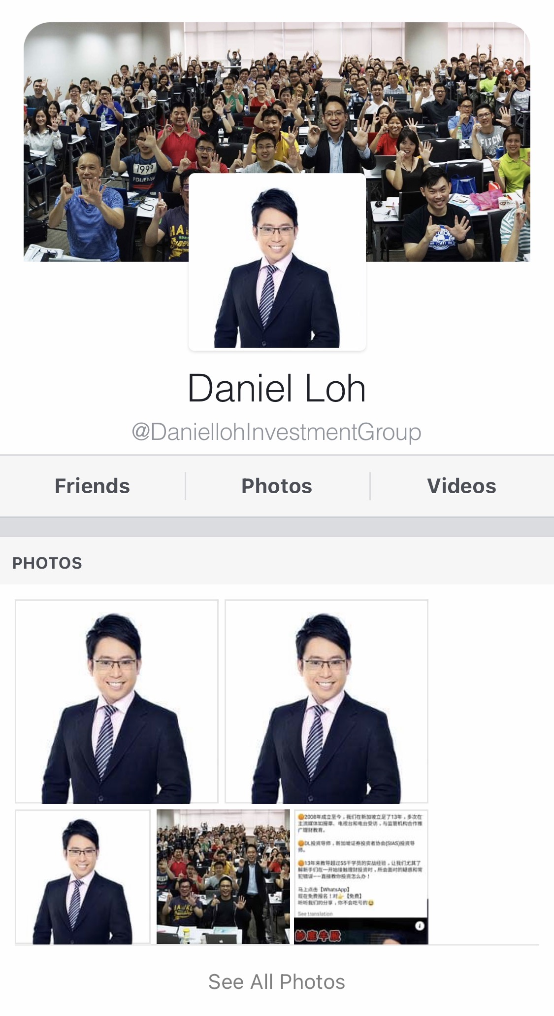 daniel loh's facebook